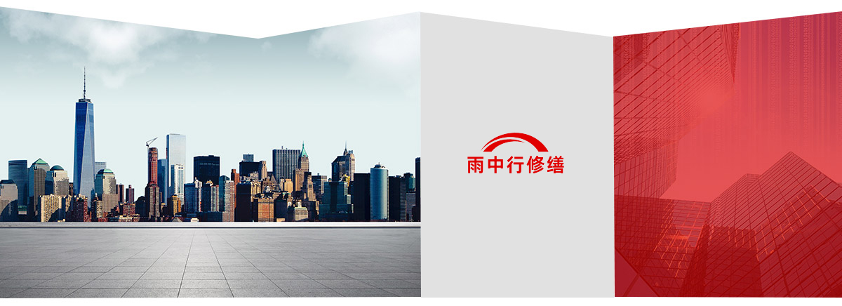 铜陵第三方维保服务