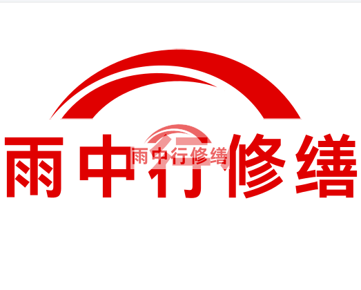 铜陵雨中行修缮2023年10月份在建项目