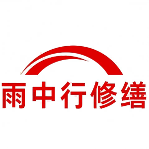铜陵屋面防水节点防水常见问题（渗漏高发区）