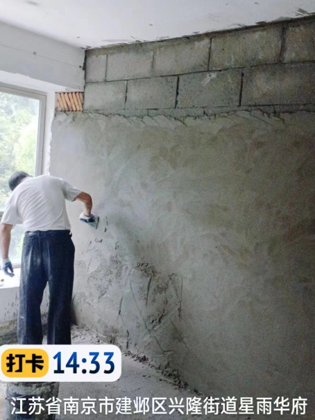 铜陵墙面瓦工